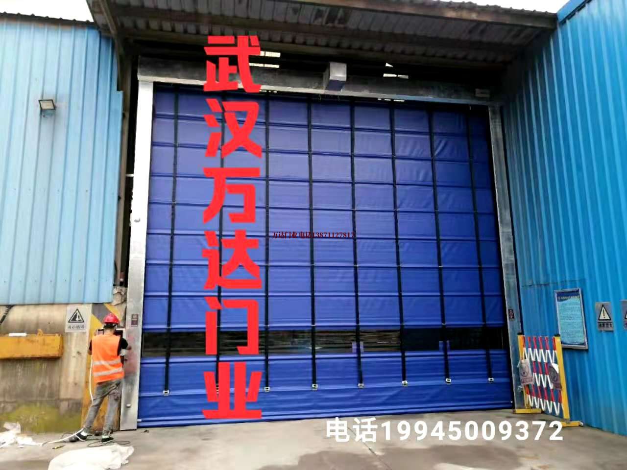 滨州快速卷帘门