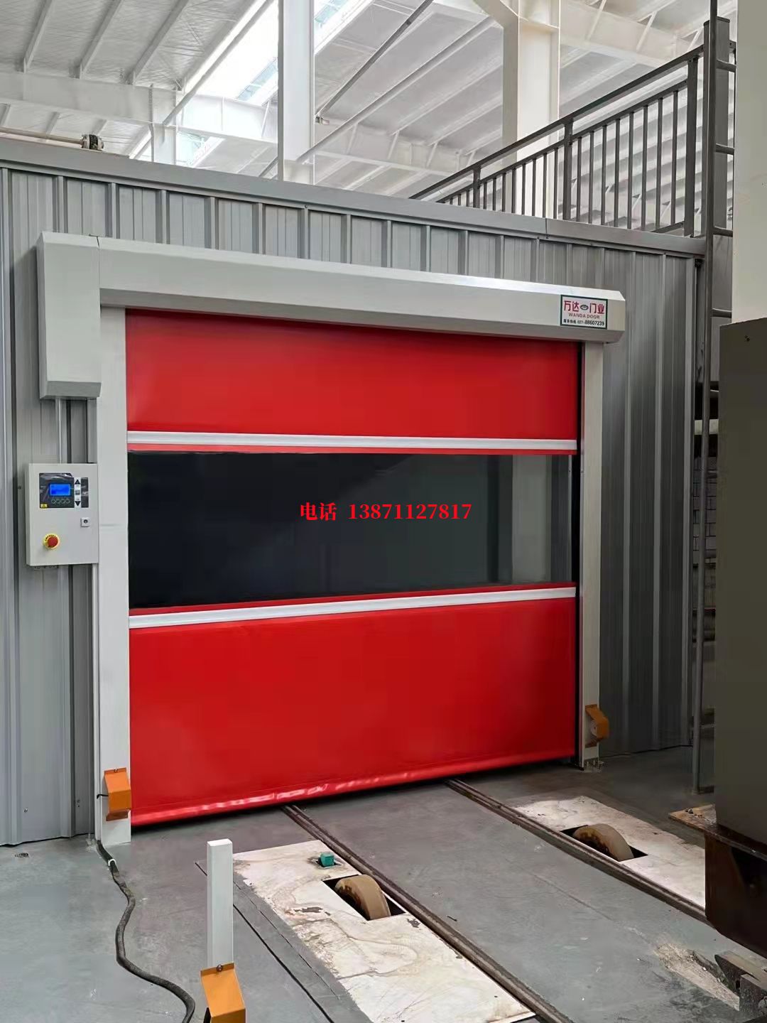 滨州焊接工作站安全门