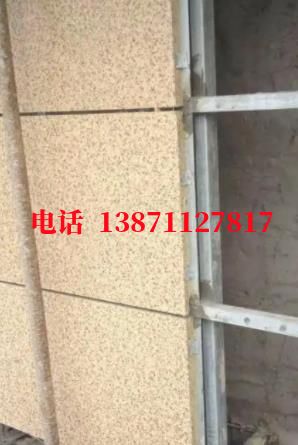滨州外墙ET板